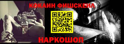ПСИЛОЦИБИНОВЫЕ ГРИБЫ Ликино-Дулёво