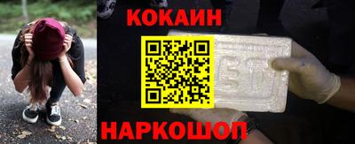 ПСИЛОЦИБИНОВЫЕ ГРИБЫ Ликино-Дулёво