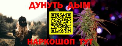 ALPHA-PVP Ливны