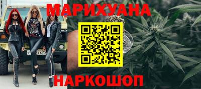 ПСИЛОЦИБИНОВЫЕ ГРИБЫ Ликино-Дулёво