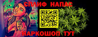 ПСИЛОЦИБИНОВЫЕ ГРИБЫ Ликино-Дулёво
