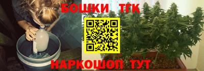 ПСИЛОЦИБИНОВЫЕ ГРИБЫ Ликино-Дулёво