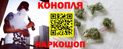 таблы Лесосибирск