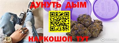 таблы Лесосибирск
