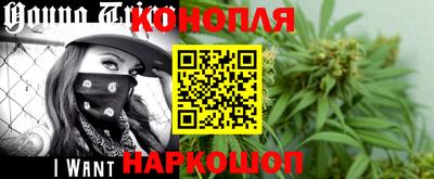таблы Лесосибирск