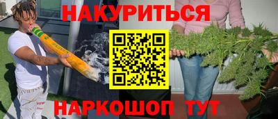 таблы Лесосибирск