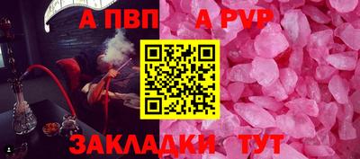 ПСИЛОЦИБИНОВЫЕ ГРИБЫ Ликино-Дулёво