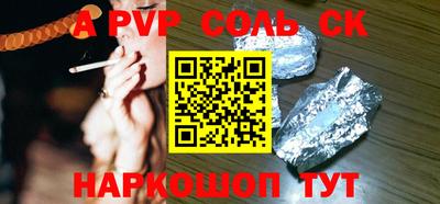 ПСИЛОЦИБИНОВЫЕ ГРИБЫ Ликино-Дулёво