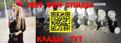 ПСИЛОЦИБИНОВЫЕ ГРИБЫ Ликино-Дулёво