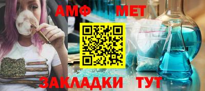 ПСИЛОЦИБИНОВЫЕ ГРИБЫ Ликино-Дулёво