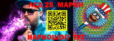 ALPHA-PVP Ливны