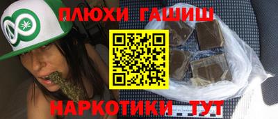 ПСИЛОЦИБИНОВЫЕ ГРИБЫ Ликино-Дулёво