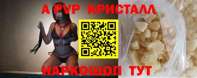 ПСИЛОЦИБИНОВЫЕ ГРИБЫ Ликино-Дулёво